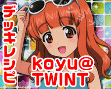 SR 五和 販売 | とある魔術の禁書目録III | Lycee Overture通販なら